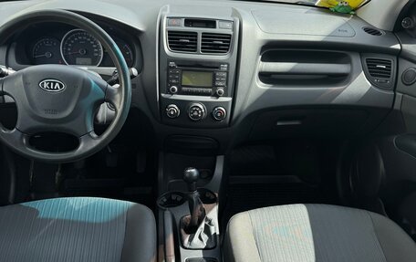 KIA Sportage II, 2009 год, 1 500 000 рублей, 7 фотография