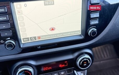 KIA Rio IV, 2017 год, 1 300 000 рублей, 15 фотография