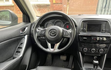 Mazda CX-5 II, 2012 год, 1 595 000 рублей, 9 фотография