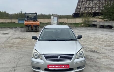 Toyota Premio, 2002 год, 620 000 рублей, 8 фотография