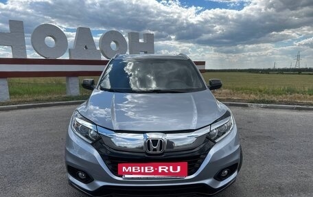 Honda HR-V II, 2018 год, 1 750 000 рублей, 2 фотография