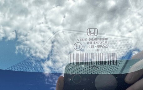 Honda HR-V II, 2018 год, 1 750 000 рублей, 12 фотография