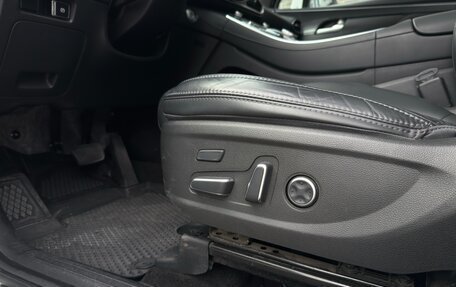 Hyundai Santa Fe IV, 2022 год, 3 350 000 рублей, 22 фотография