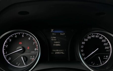 Toyota Camry, 2021 год, 2 424 000 рублей, 12 фотография