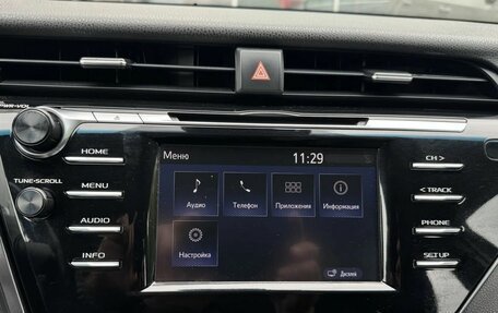 Toyota Camry, 2021 год, 2 424 000 рублей, 18 фотография
