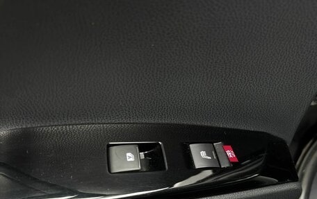 Toyota Camry, 2021 год, 2 424 000 рублей, 27 фотография