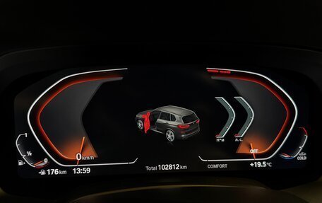 BMW X5, 2020 год, 5 500 000 рублей, 11 фотография