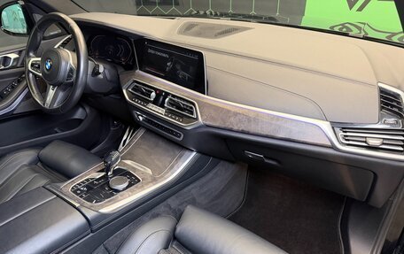 BMW X5, 2020 год, 5 500 000 рублей, 22 фотография