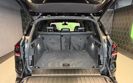 BMW X5, 2020 год, 5 500 000 рублей, 23 фотография