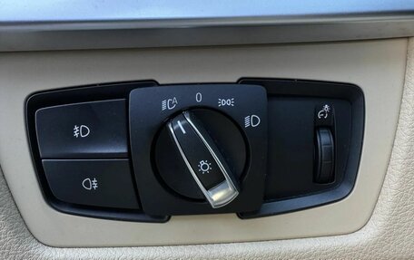 BMW 3 серия, 2016 год, 2 449 000 рублей, 26 фотография