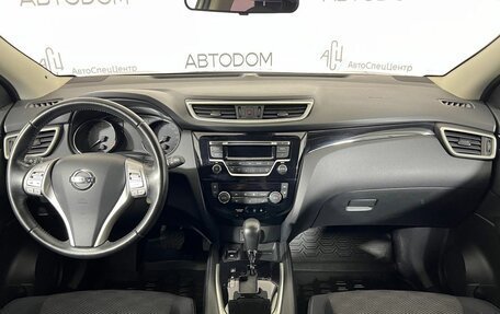 Nissan Qashqai, 2015 год, 1 769 000 рублей, 9 фотография