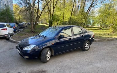 Ford Focus IV, 2003 год, 225 000 рублей, 1 фотография