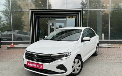Volkswagen Polo VI (EU Market), 2021 год, 1 619 000 рублей, 1 фотография