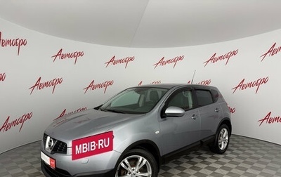 Nissan Qashqai, 2011 год, 999 000 рублей, 1 фотография