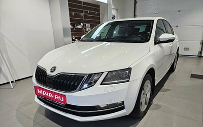 Skoda Octavia, 2019 год, 1 719 000 рублей, 1 фотография