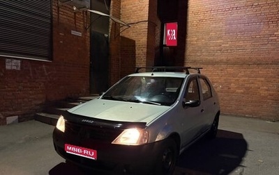 Renault Logan I, 2006 год, 135 000 рублей, 1 фотография