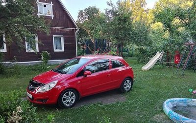 Opel Corsa D, 2007 год, 450 000 рублей, 1 фотография