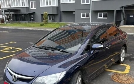Honda Civic VIII, 2008 год, 740 000 рублей, 1 фотография