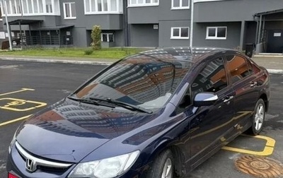 Honda Civic VIII, 2008 год, 740 000 рублей, 1 фотография
