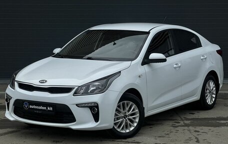 KIA Rio IV, 2020 год, 1 659 000 рублей, 1 фотография