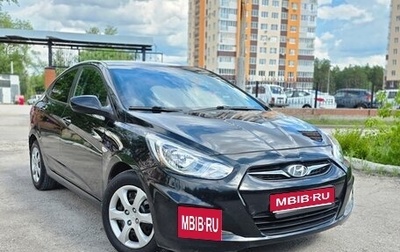 Hyundai Solaris II рестайлинг, 2014 год, 780 000 рублей, 1 фотография