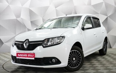 Renault Sandero II рестайлинг, 2017 год, 870 000 рублей, 1 фотография