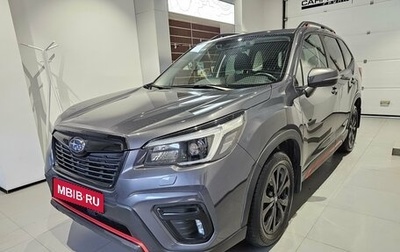 Subaru Forester, 2021 год, 3 500 000 рублей, 1 фотография