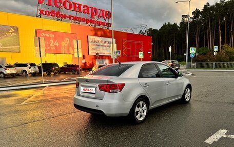 KIA Cerato III, 2009 год, 750 000 рублей, 6 фотография