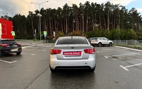 KIA Cerato III, 2009 год, 750 000 рублей, 7 фотография