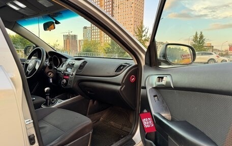 KIA Cerato III, 2009 год, 750 000 рублей, 11 фотография