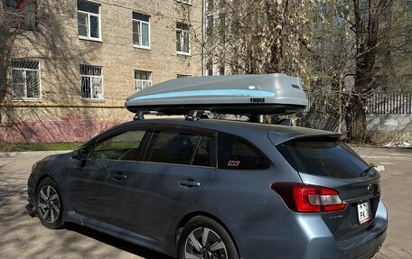 Subaru Levorg I, 2015 год, 1 250 000 рублей, 5 фотография