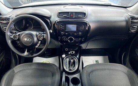 KIA Soul II рестайлинг, 2016 год, 1 295 000 рублей, 11 фотография