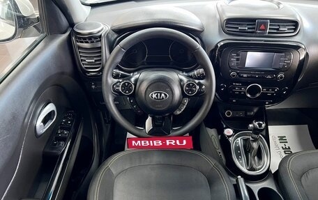 KIA Soul II рестайлинг, 2016 год, 1 295 000 рублей, 12 фотография