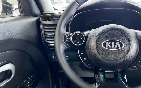 KIA Soul II рестайлинг, 2016 год, 1 295 000 рублей, 18 фотография