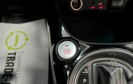 KIA Soul II рестайлинг, 2016 год, 1 295 000 рублей, 21 фотография