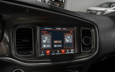 Dodge Charger, 2020 год, 4 490 000 рублей, 21 фотография