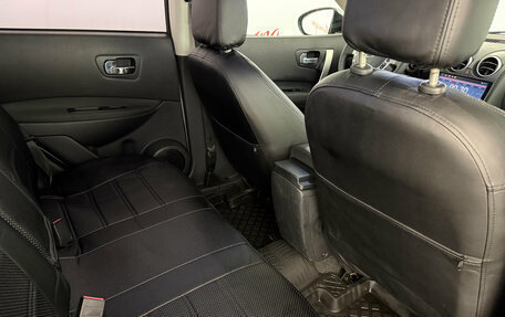 Nissan Qashqai, 2011 год, 999 000 рублей, 13 фотография