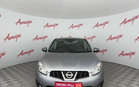 Nissan Qashqai, 2011 год, 999 000 рублей, 8 фотография