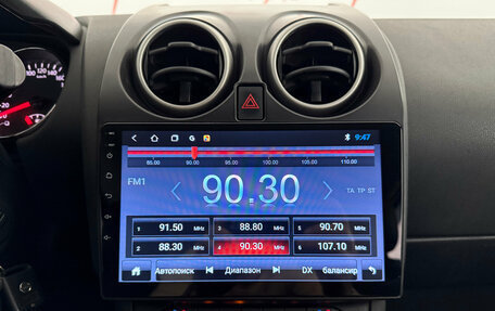 Nissan Qashqai, 2011 год, 999 000 рублей, 14 фотография