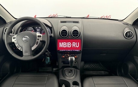 Nissan Qashqai, 2011 год, 999 000 рублей, 9 фотография