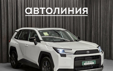 Toyota RAV4, 2026 год, 3 999 000 рублей, 3 фотография