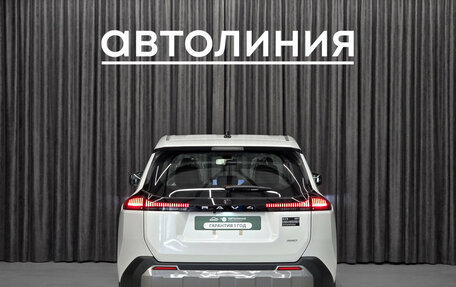 Toyota RAV4, 2026 год, 3 999 000 рублей, 8 фотография