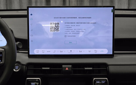 Toyota RAV4, 2026 год, 3 999 000 рублей, 14 фотография