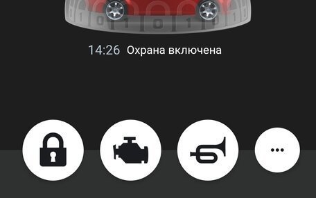 Mazda 3, 2014 год, 1 520 000 рублей, 15 фотография