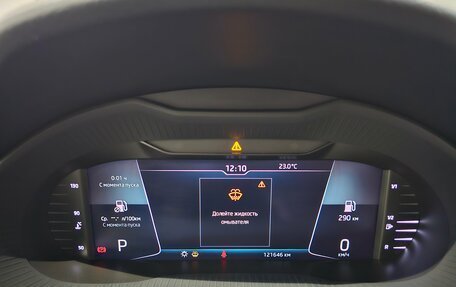 Skoda Octavia, 2019 год, 1 719 000 рублей, 7 фотография
