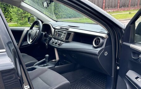 Toyota RAV4, 2015 год, 1 735 000 рублей, 6 фотография