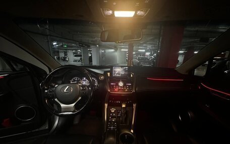 Lexus NX I, 2015 год, 2 900 000 рублей, 5 фотография