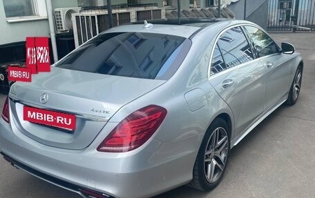Mercedes-Benz S-Класс, 2015 год, 2 550 000 рублей, 6 фотография