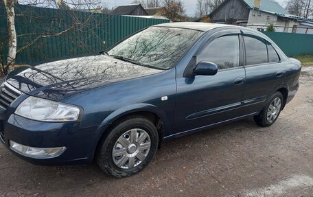 Nissan Almera Classic, 2008 год, 410 000 рублей, 2 фотография