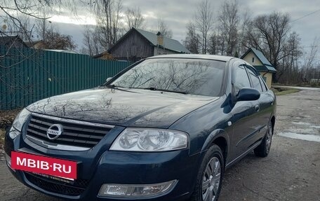 Nissan Almera Classic, 2008 год, 410 000 рублей, 8 фотография